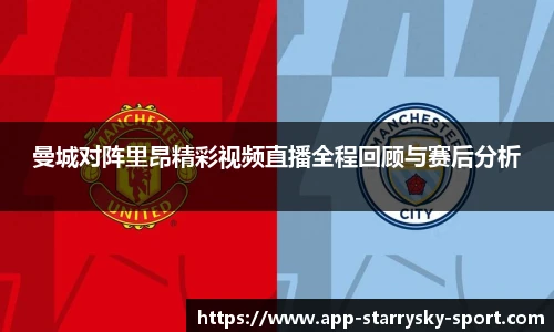 星空体育官网