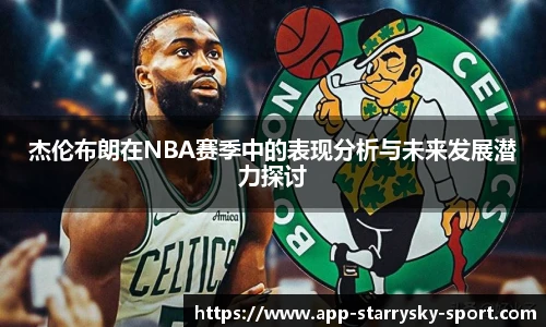 星空体育官网