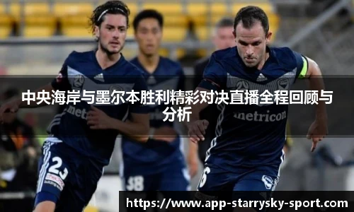 星空体育官网