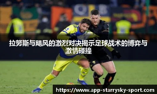 星空体育官网