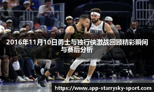 星空体育官网