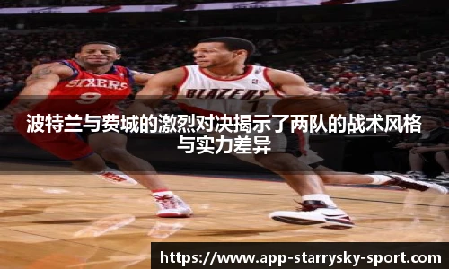 星空体育官网