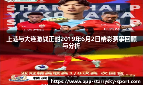 星空体育官网