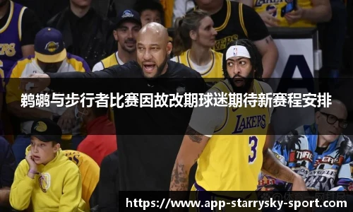星空体育官网