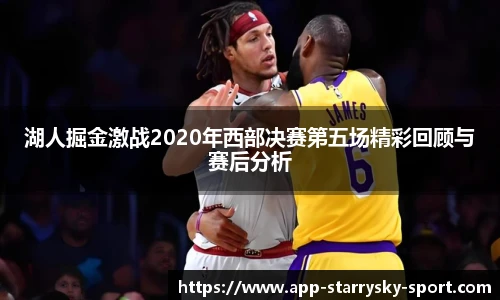 星空体育官网