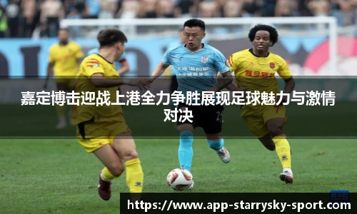 星空体育官网下载