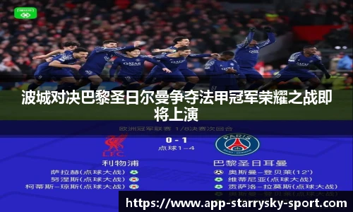 星空体育官网下载