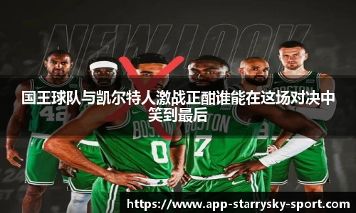 星空体育官网入口