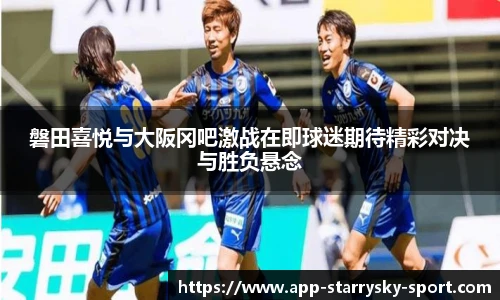 星空体育官网下载